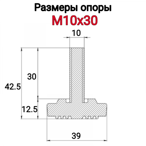 ����� ��������� �10�30 �. 38 �� ���� 6