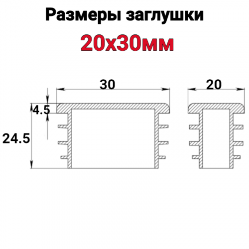 �������� ��� ����� 20�30 ���� 5