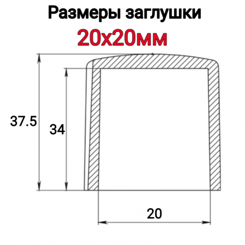 �������� 20�20 �������� ������� ���� 5