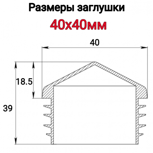 �������� ��� ����� 40�40 �������� ������ ���� 4
