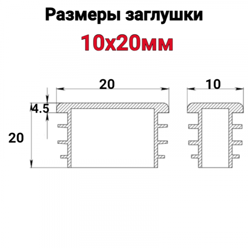 �������� ��� ����� 10�20 ���� 5