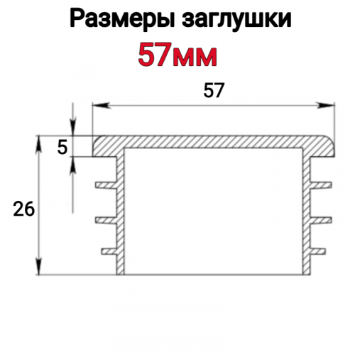 �������� ��� ����� �.57 ������ ���� 5