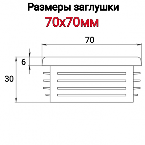 �������� ��� ����� 70�70 ������ ���� 5